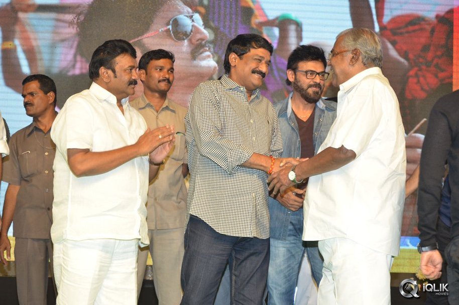 Naatukodi-Movie-Audio-Launch